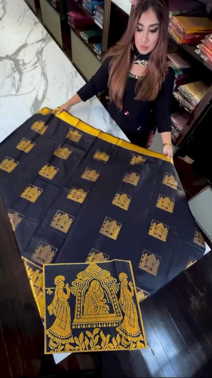 Banarasi Soft Silk Saree