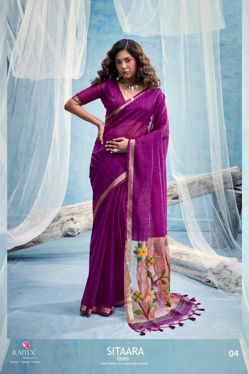 Soft Muga Silk Handloom Saree