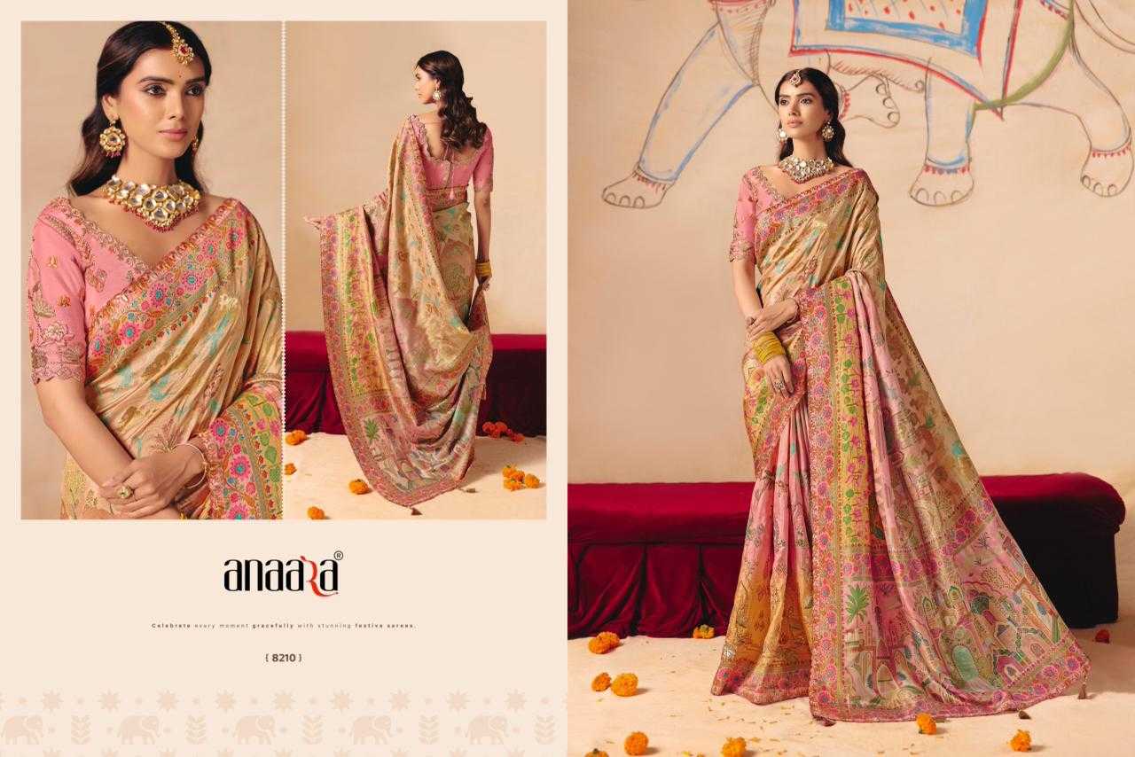 Dola Silk Handloom Saree