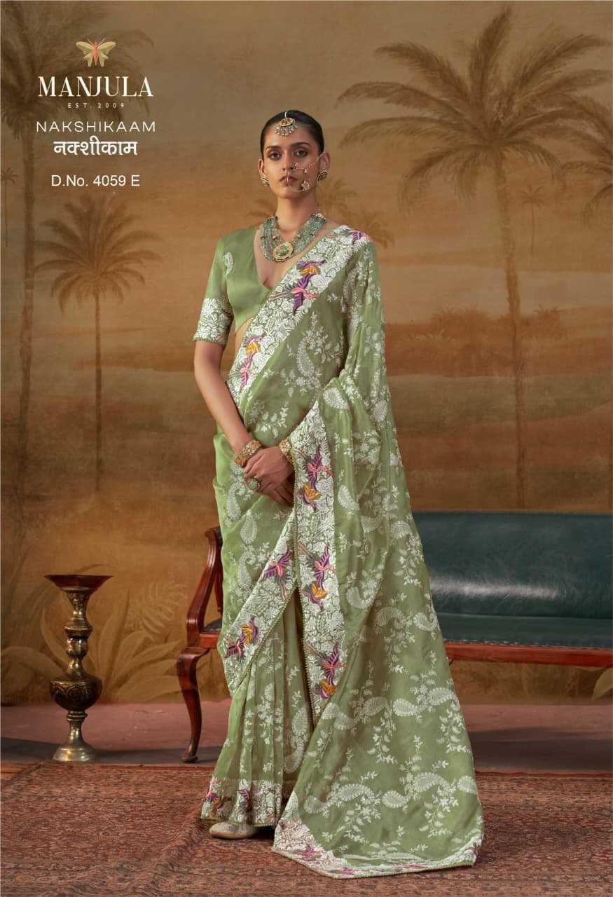 Handloom Silk Designer Saree