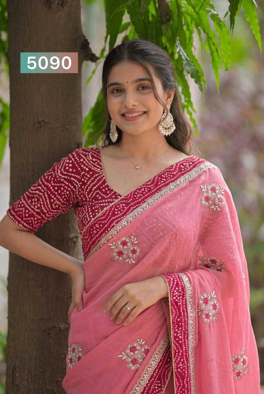 Party Wear Saree