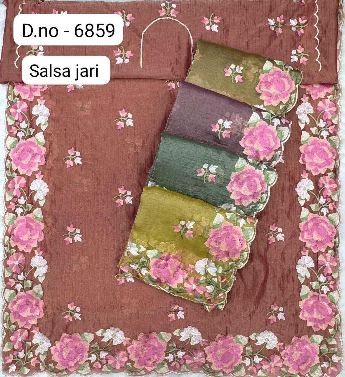 Fancy Designer Saree in Forest Green