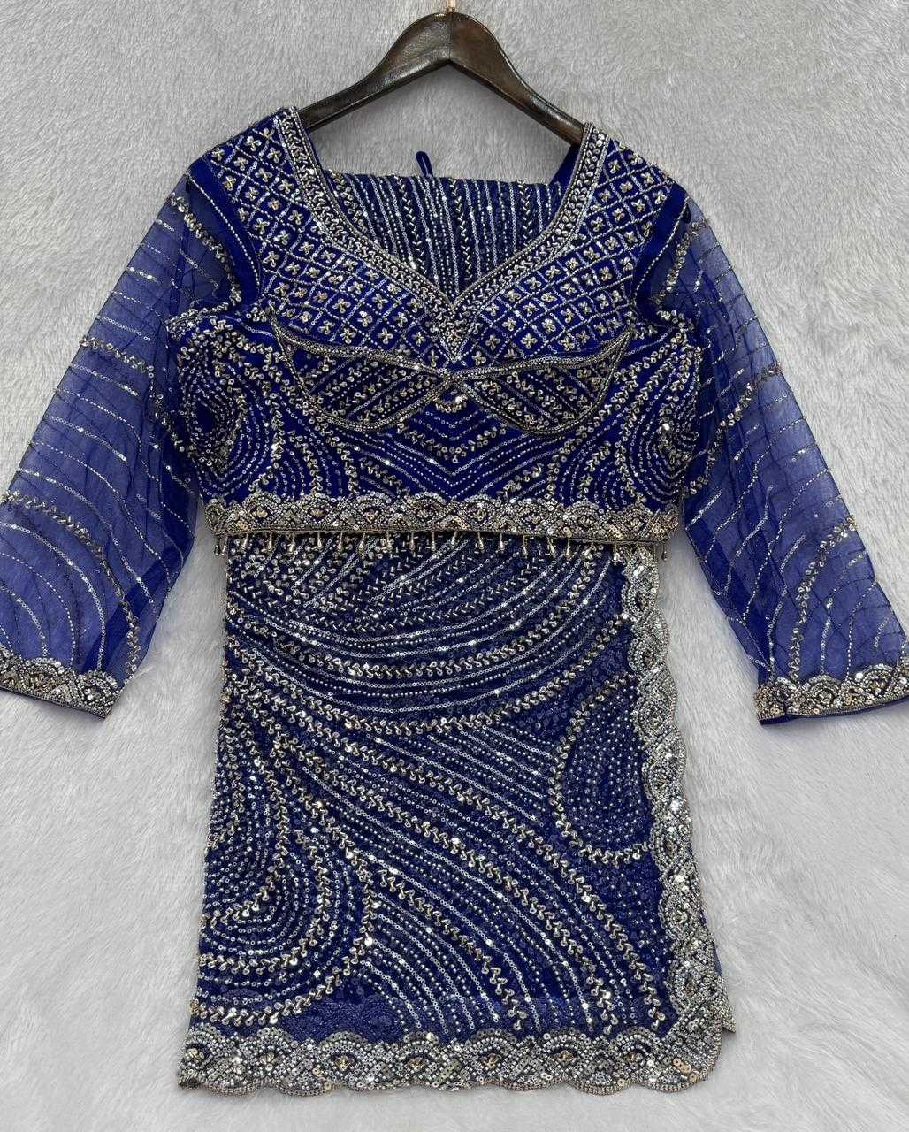 Mittal Soft Net Ready To Wear Saree
