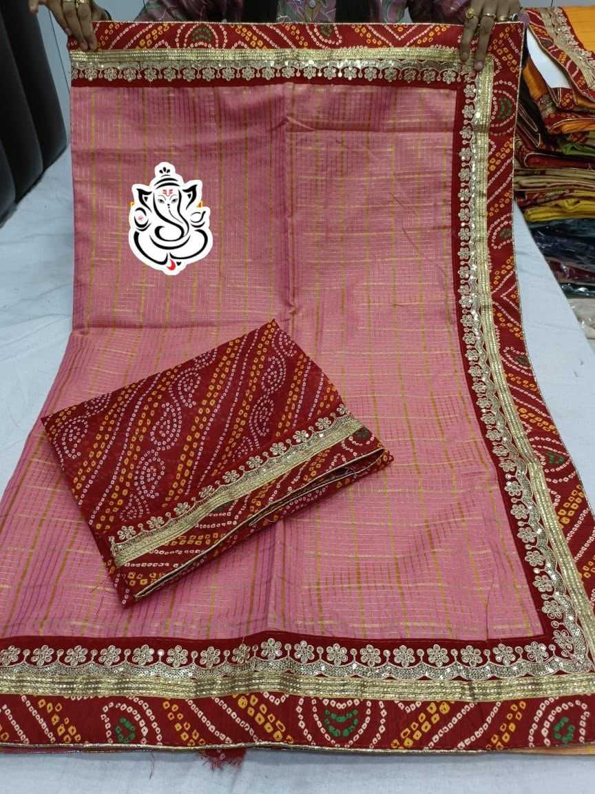 Ahalya Soft Cotton Silk Traditional Saree