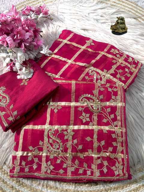Aishani Soft Silk Saree