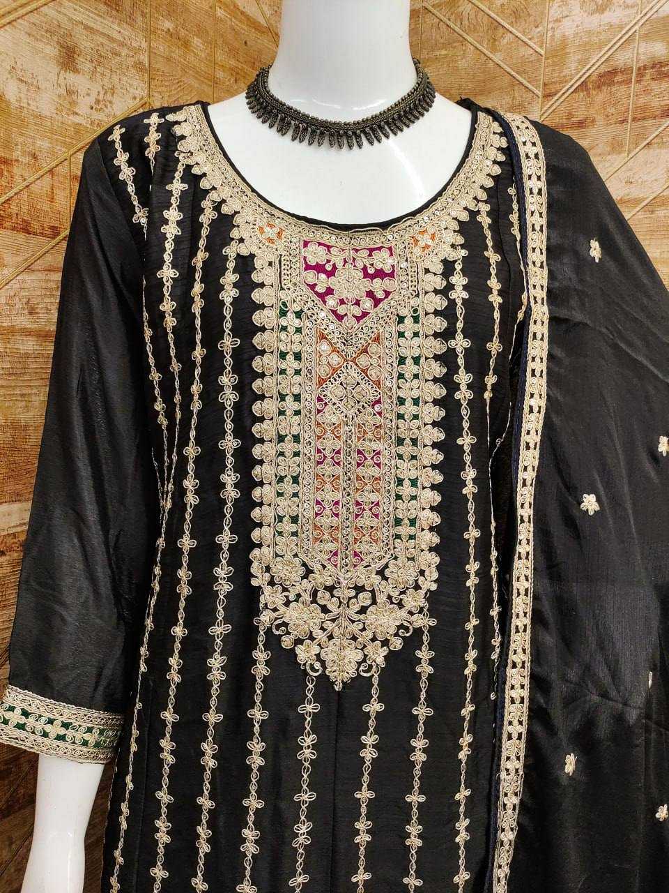 Chinon Ladies Suit