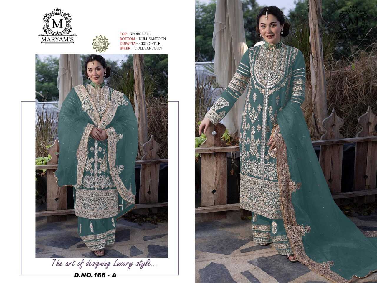 Faux Georgette Embroidery Suit