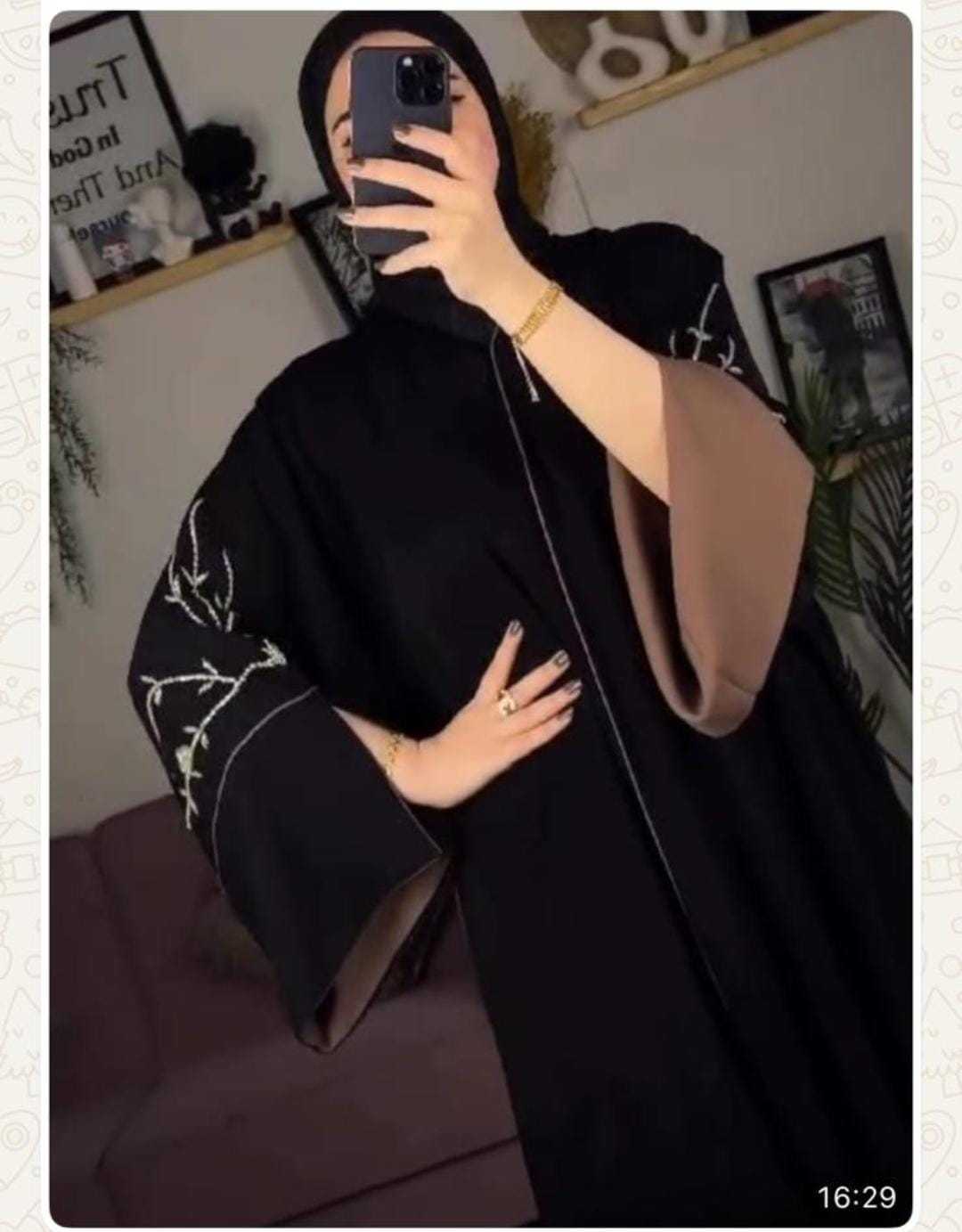 Premium Nida Abaya