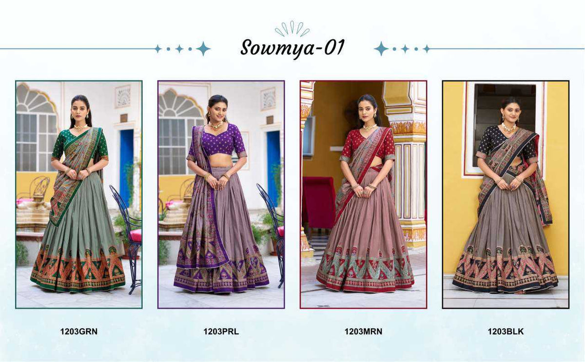 Tussar Silk Fancy Lehenga