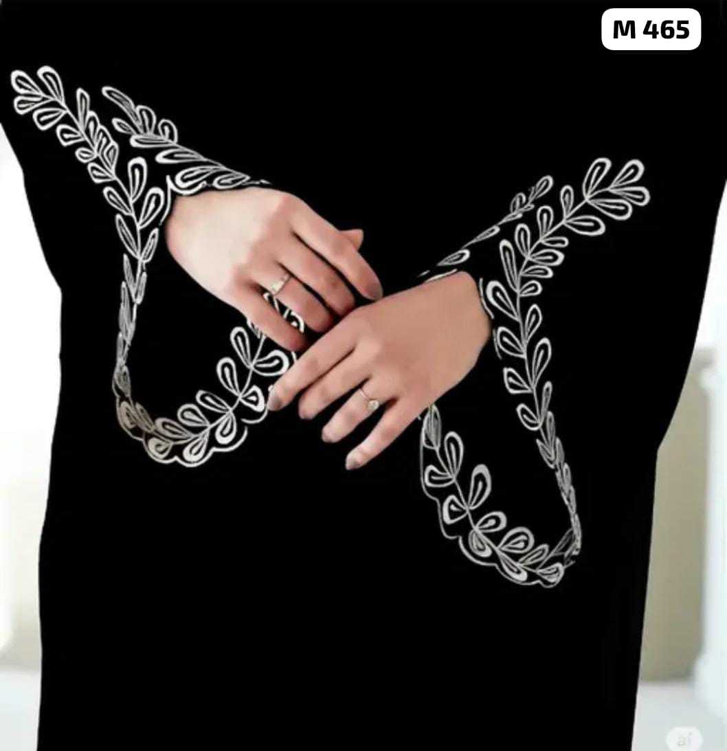 Fancy Abaya