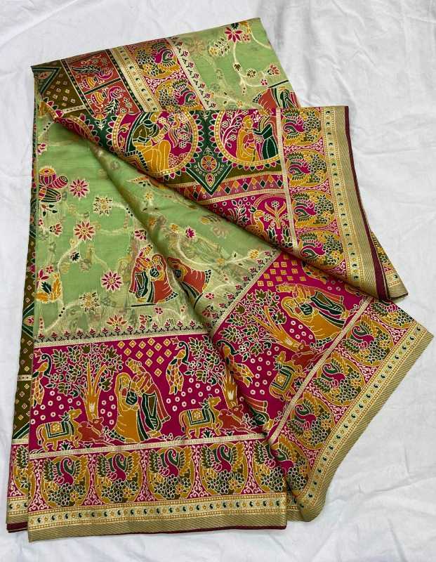 Akshayaa Organza Designer Saree