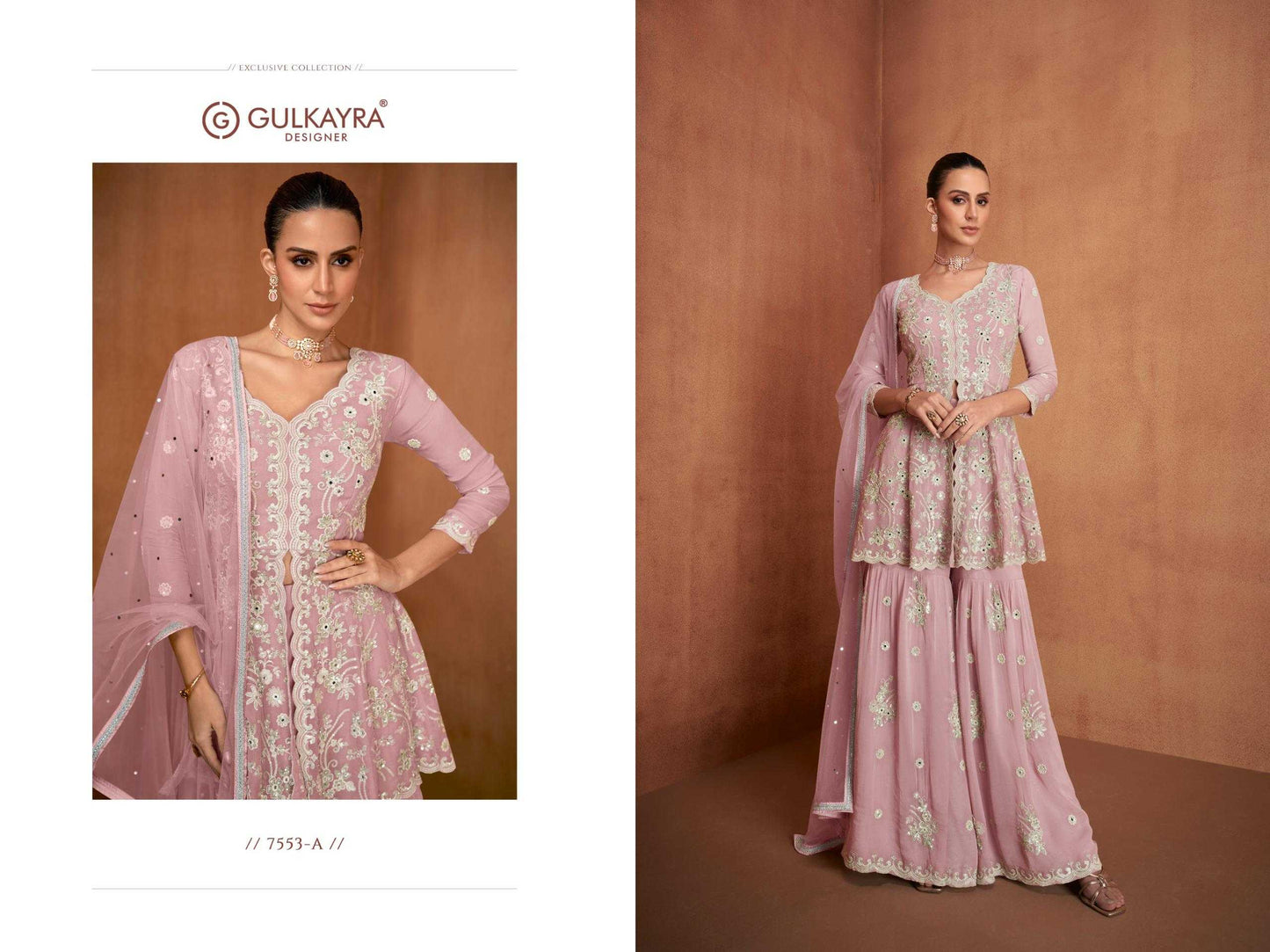 Sharara Salwar Suit