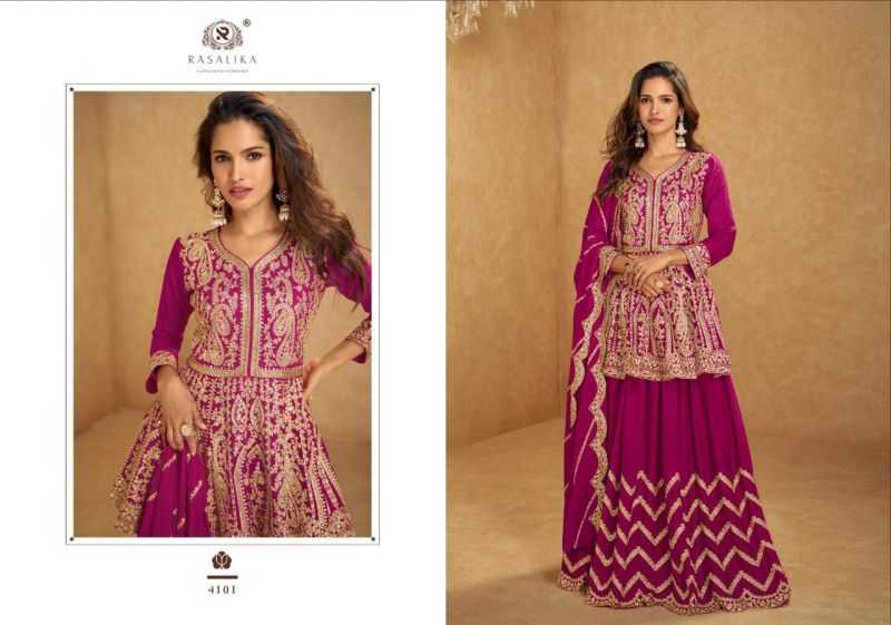 Embroidery Suit