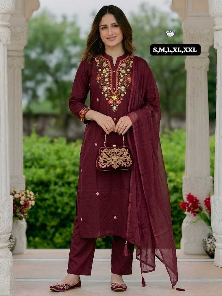 Rayon Kurti