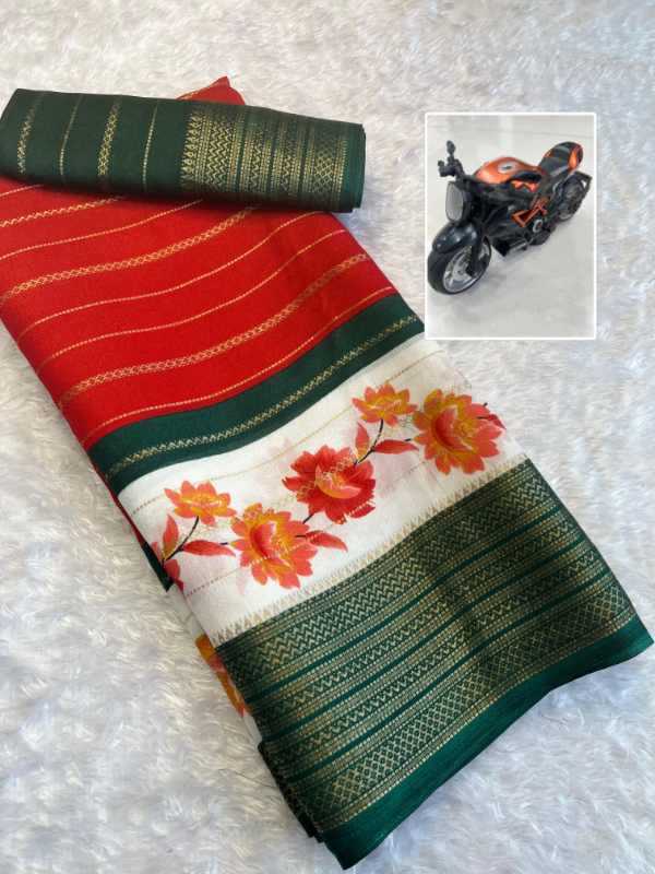 Uced Mysore Silk Designer Saree