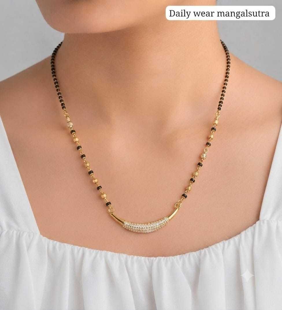Brass Mangalsutras
