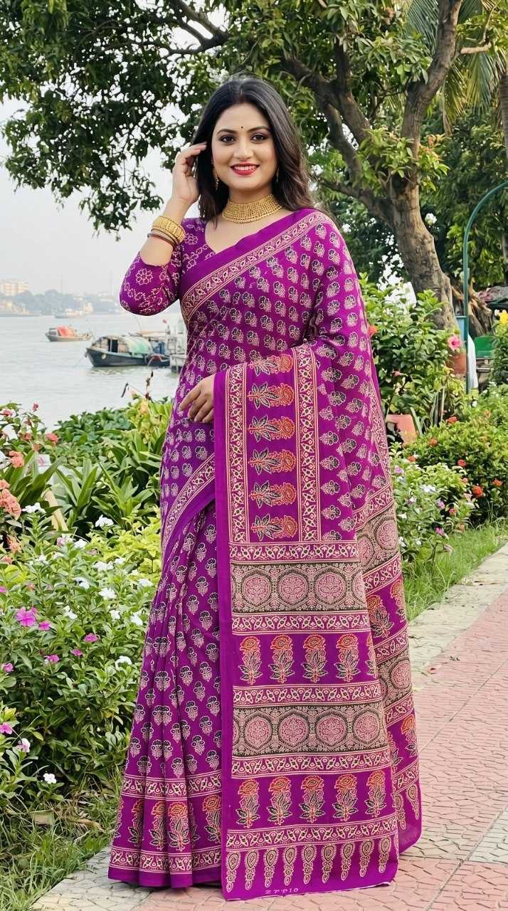Cotton Fancy Saree