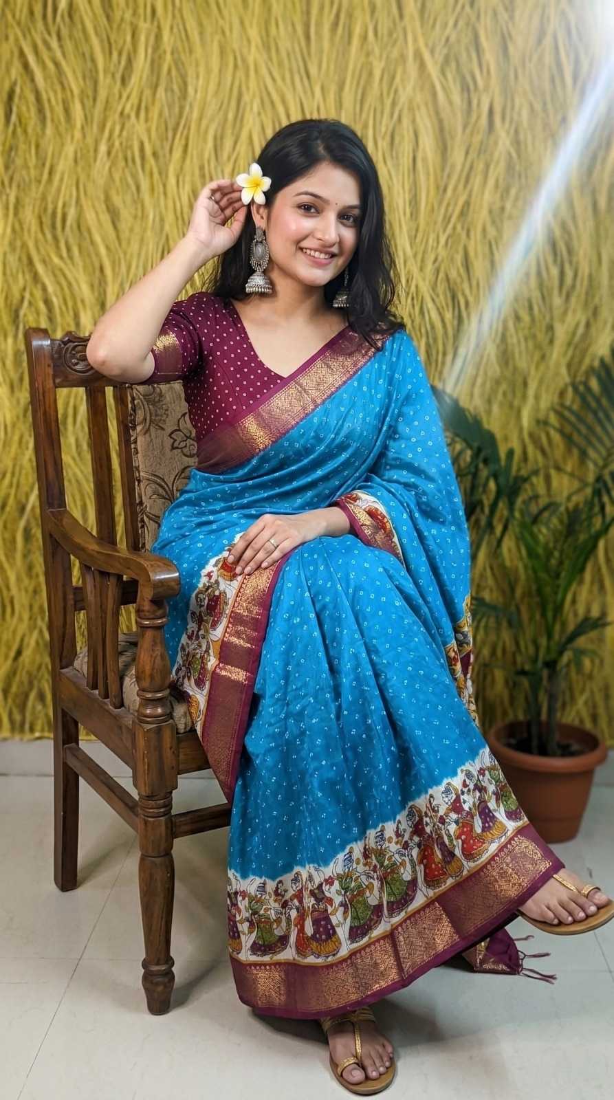 Dobby Designer Saree