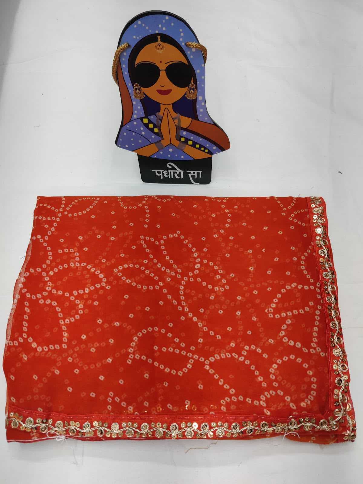 Georgette Saree
