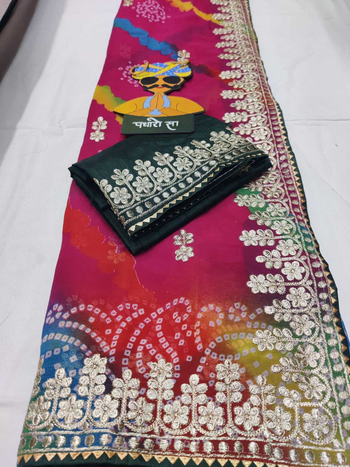 Cotton Designer Saree