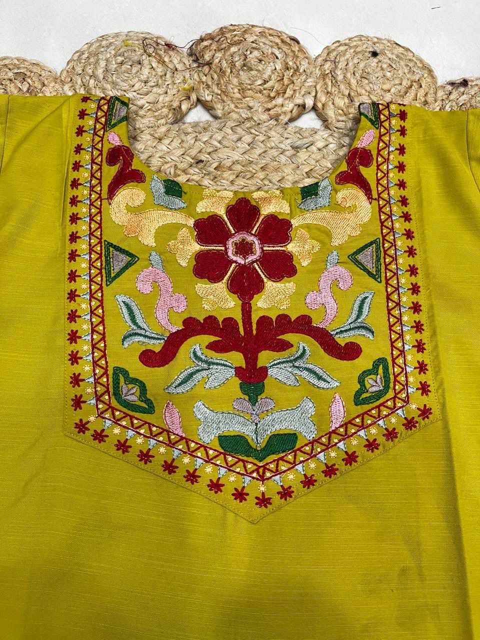 Co-ord Set