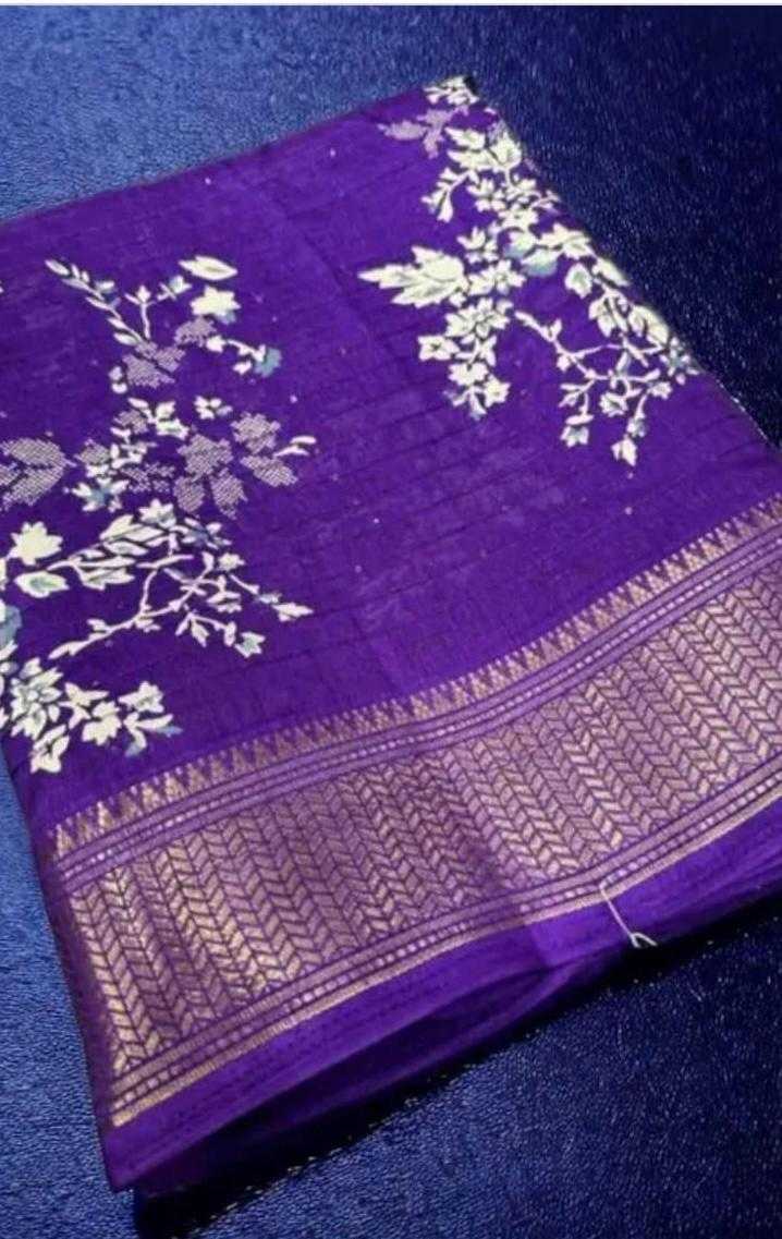 Designer Saree