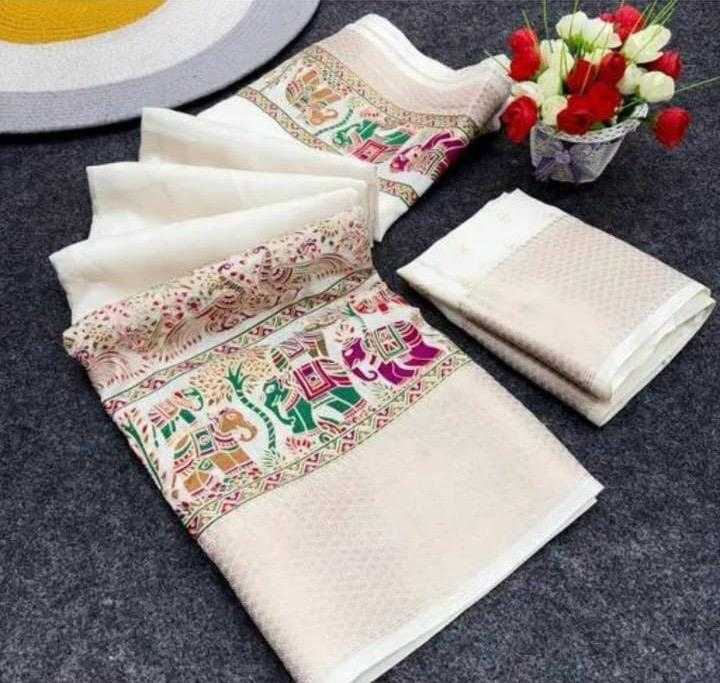 Designer Saree