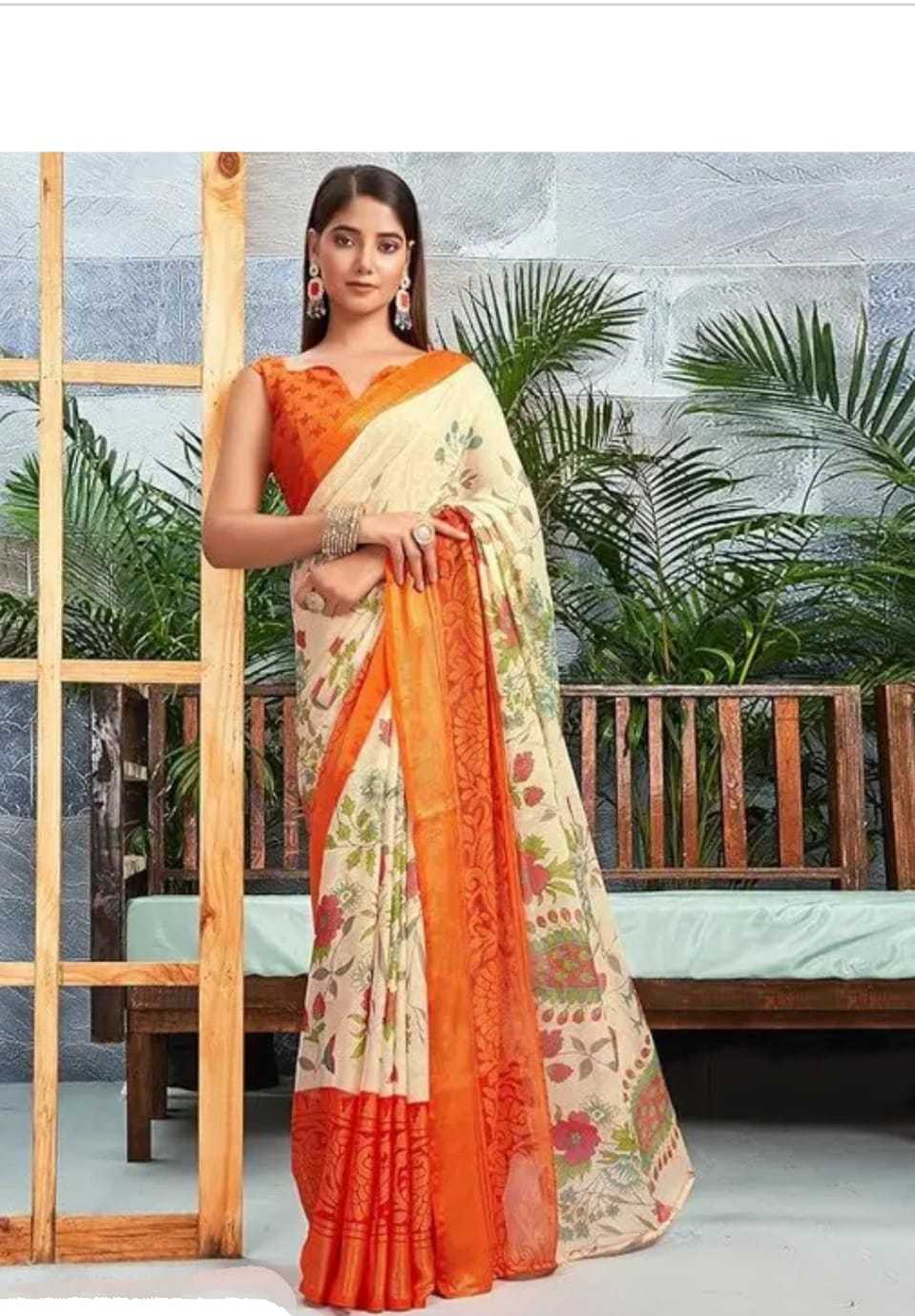 Fancy Saree