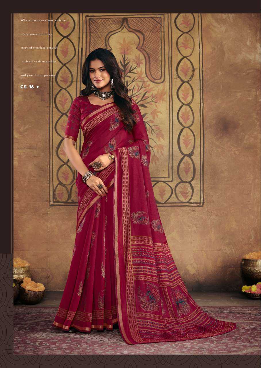 Cockatoos Soft Cotton Silk Saree