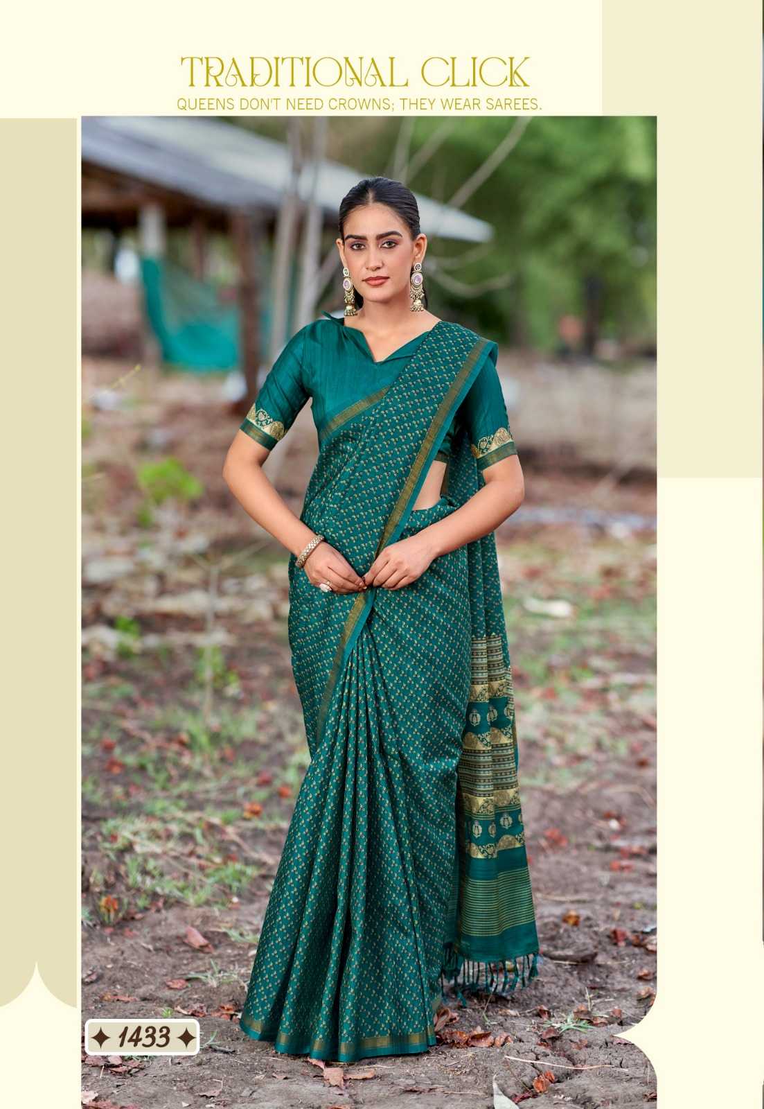 Kerala Butti Tussar Silk Soft Saree