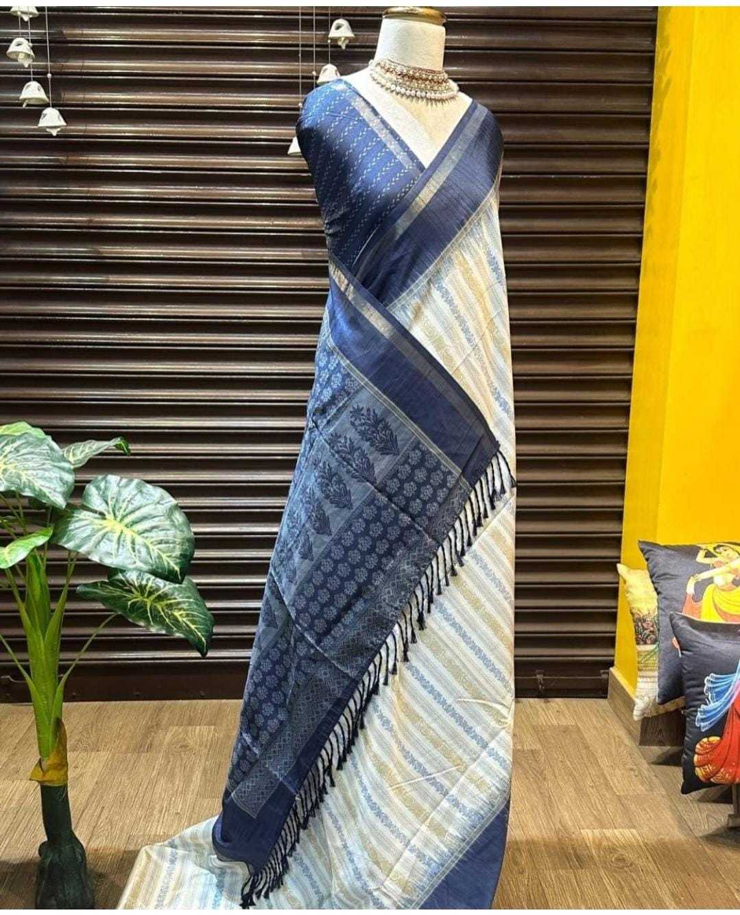 Parul Soft Cotton Silk Tussar Saree