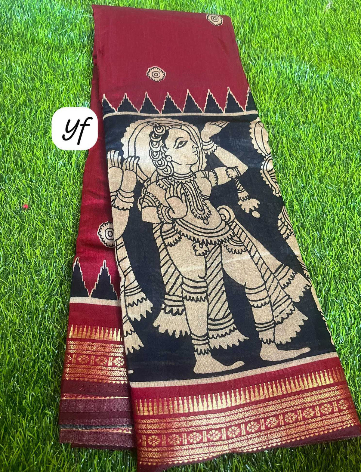 Reema Silk Designer Saree