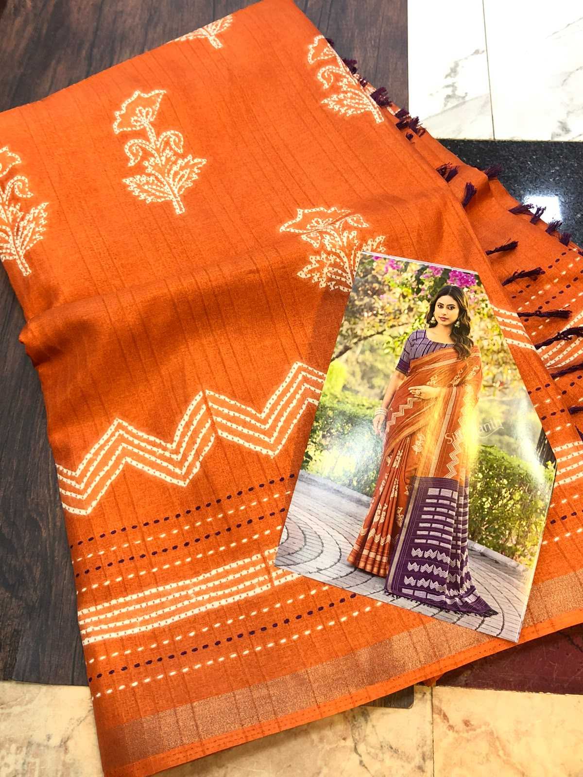 Rupali Italian Silk Printed Saree