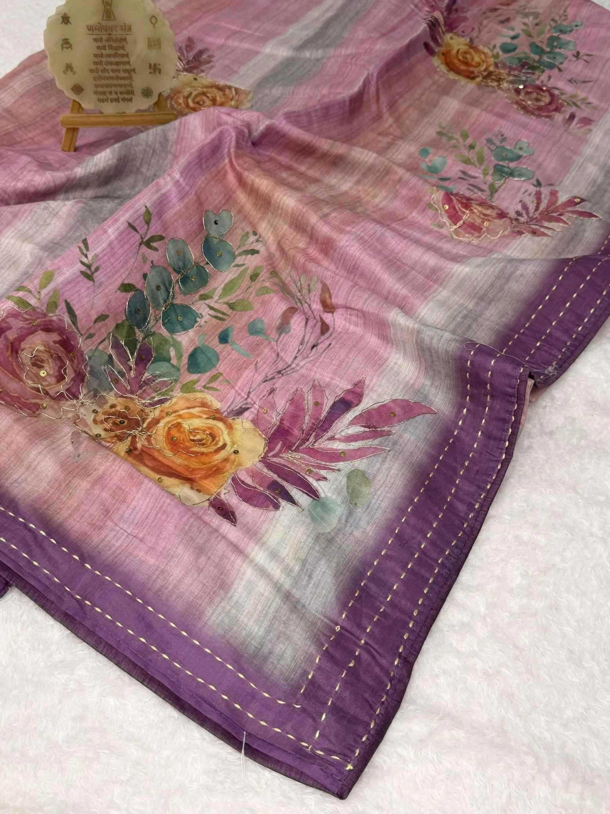 Atreyi Soft Cotton Silk Designer Saree