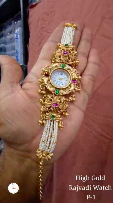 Brass Traditional Watches