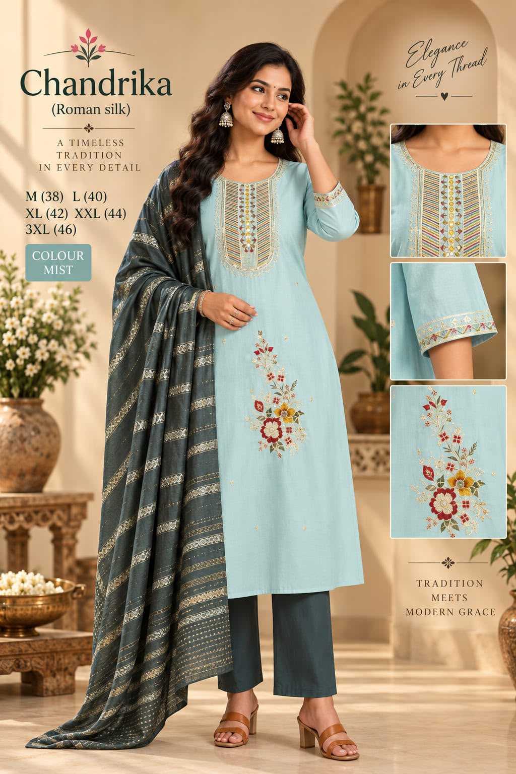 Forta Heavy Roman Silk Embroidery Suit
