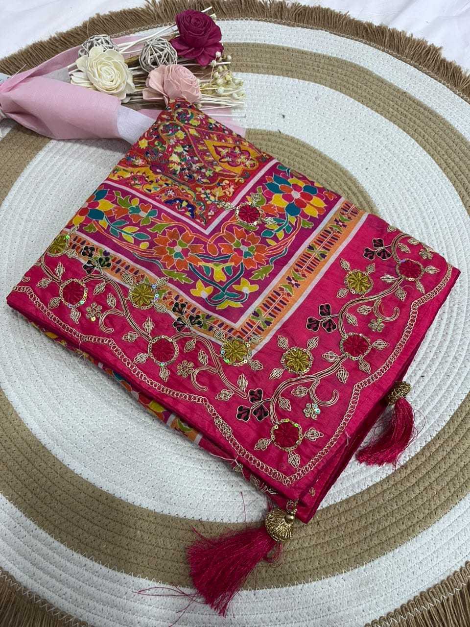 Dola Silk Designer Saree