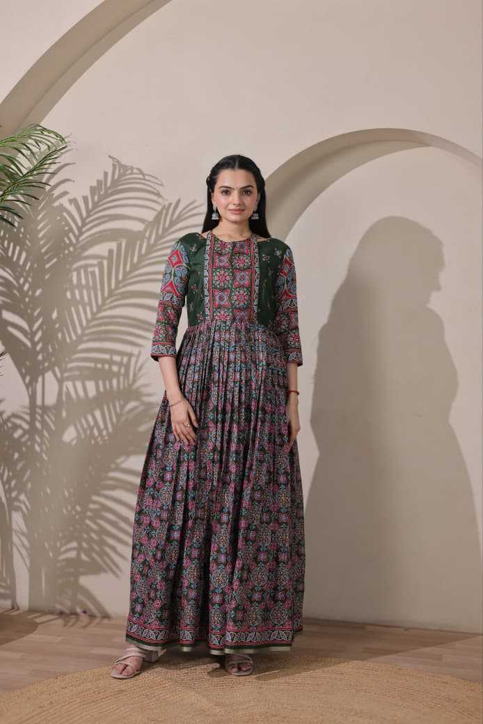 Party Gown