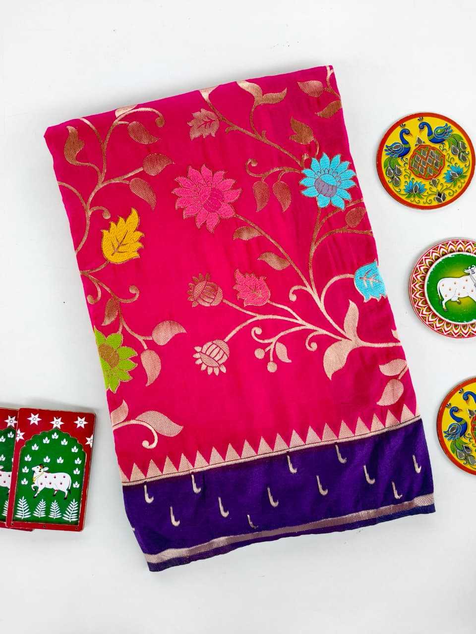 Nylon Designer Saree