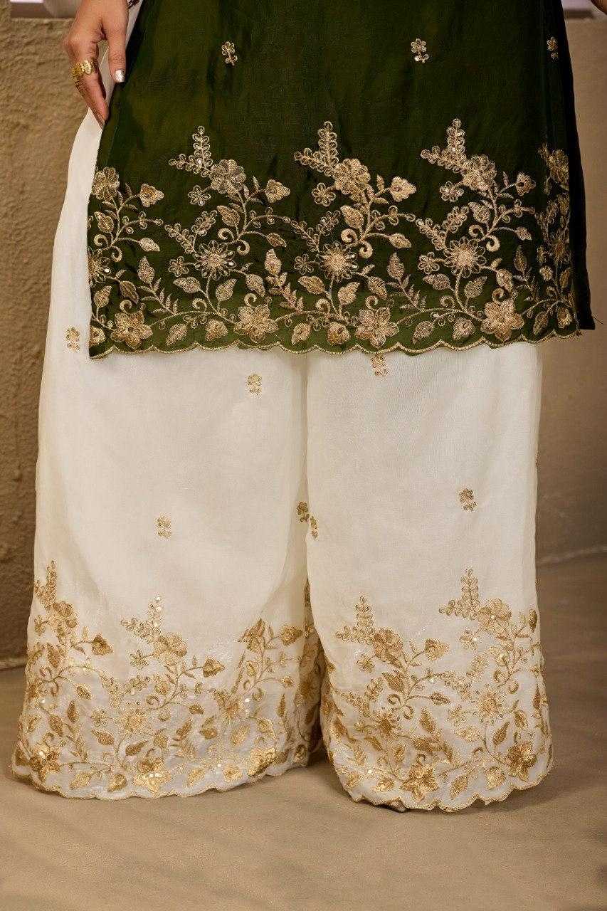 Satin Sharara Salwar Suit 101