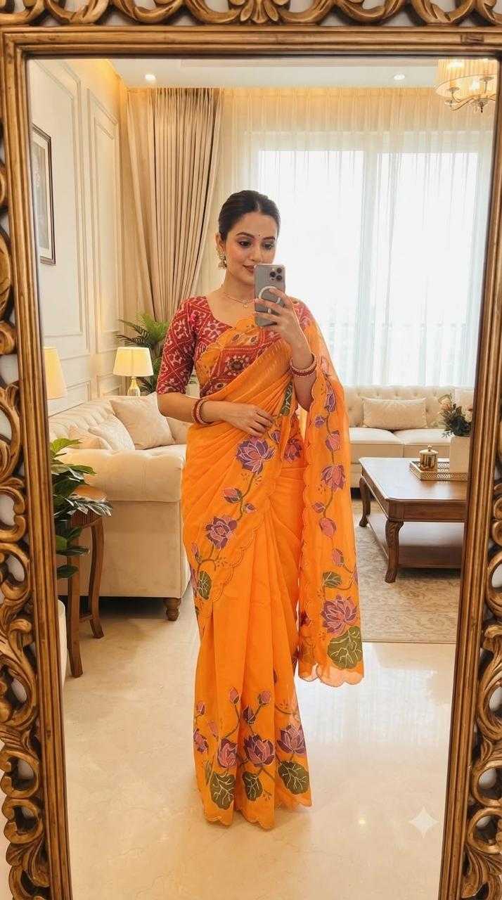 Rder Georgette Printed Saree