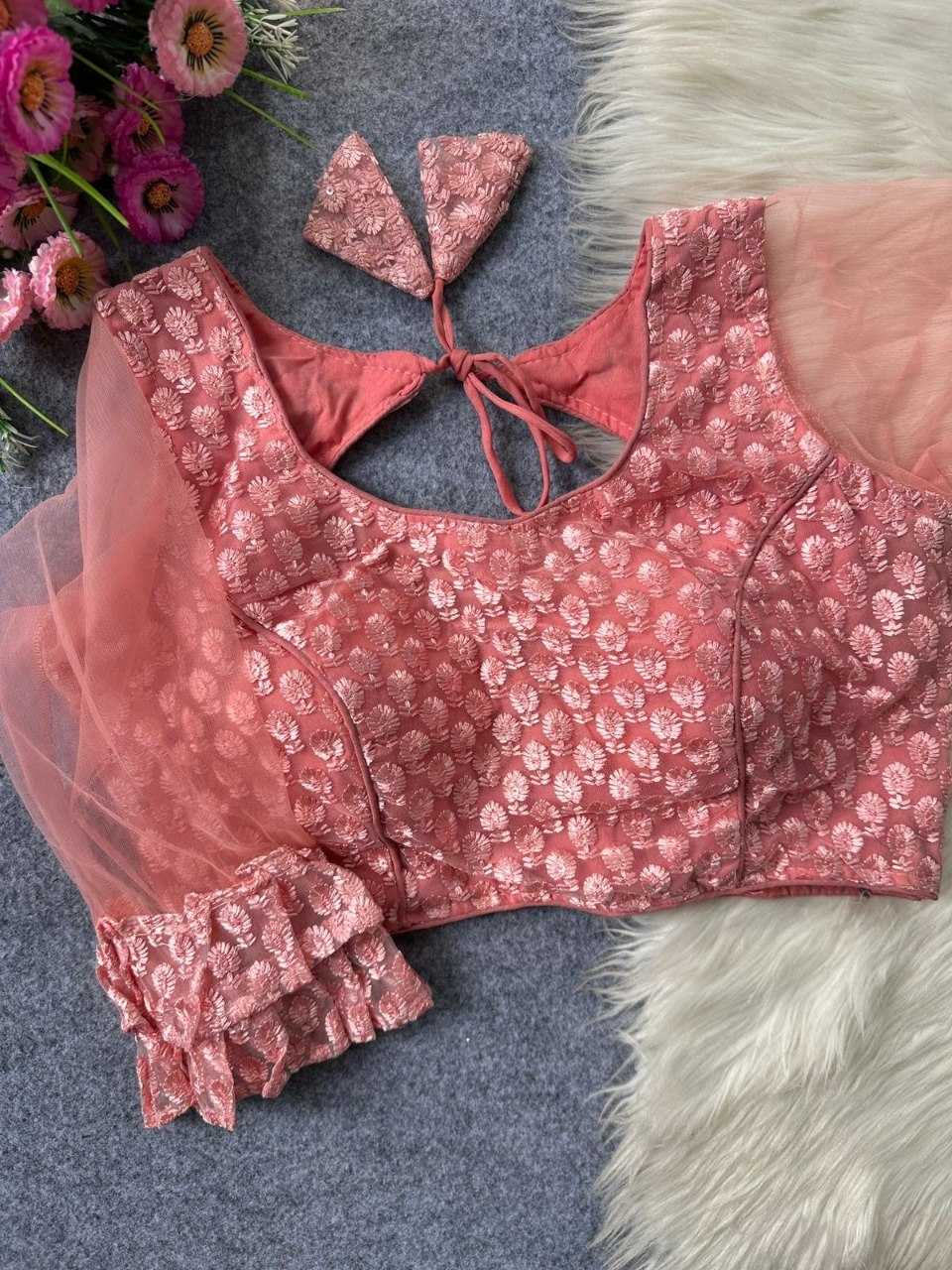 Nylon Blouse
