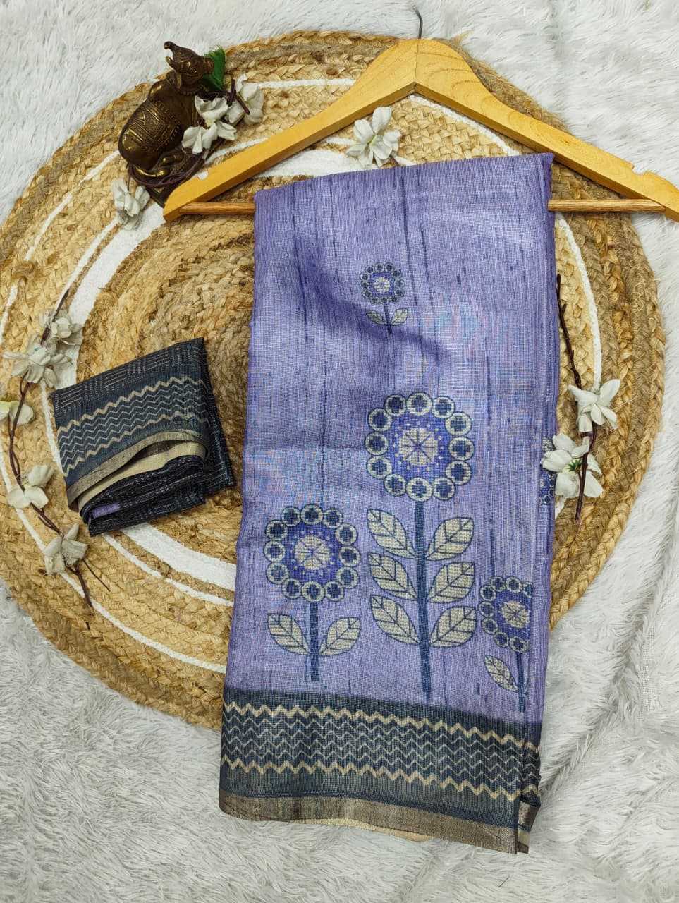 Erode Silk Designer Saree