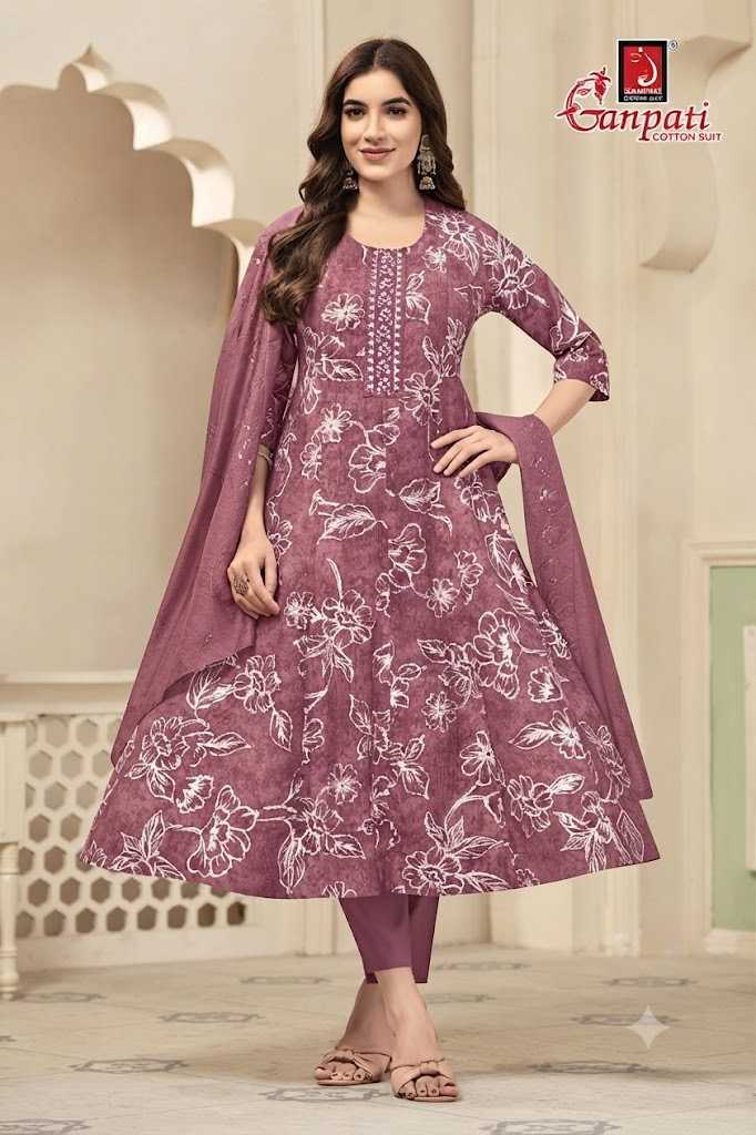 Muskan Fancy Printed Suit