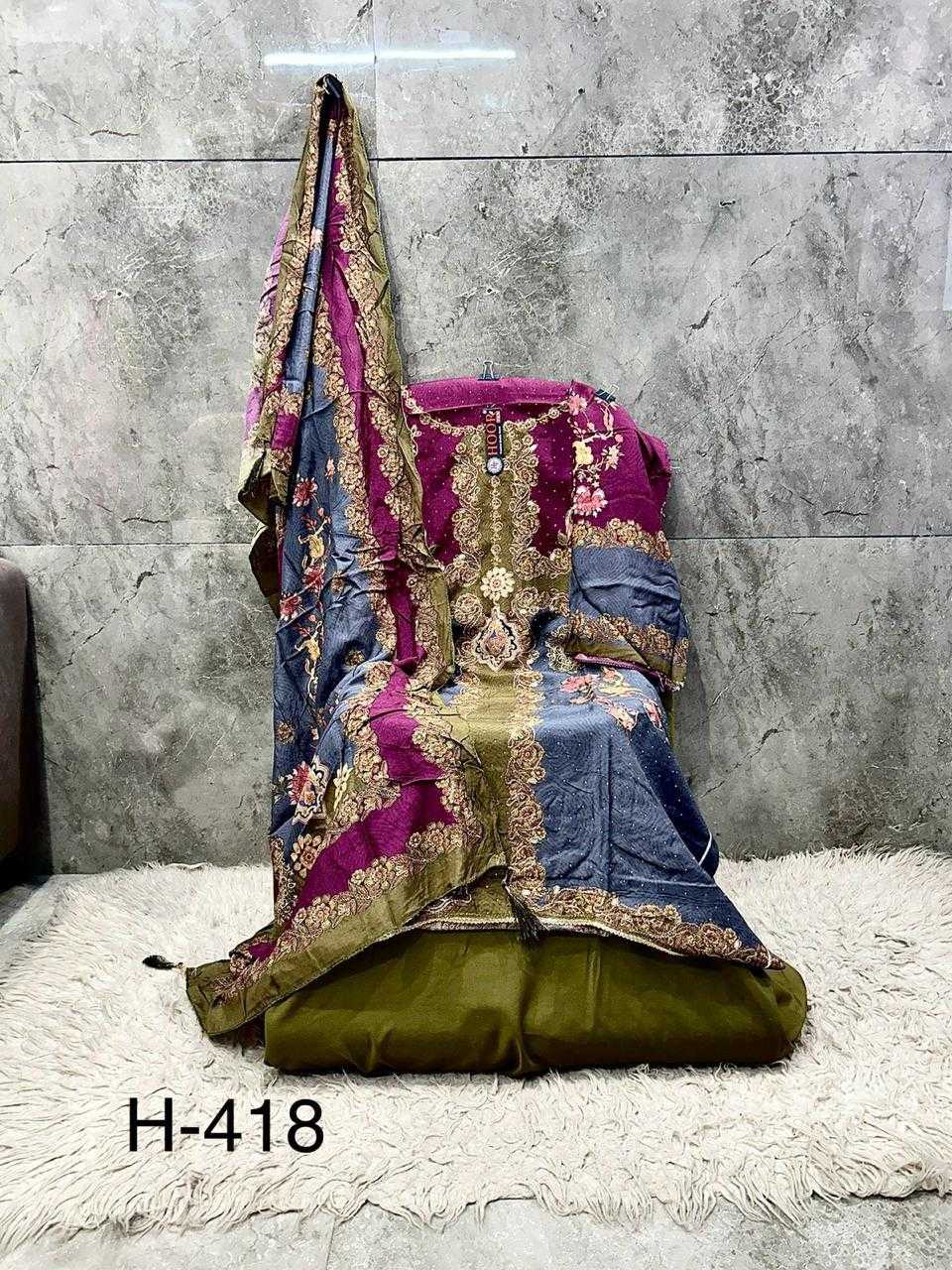 Muslin Ladies Suit in Rani