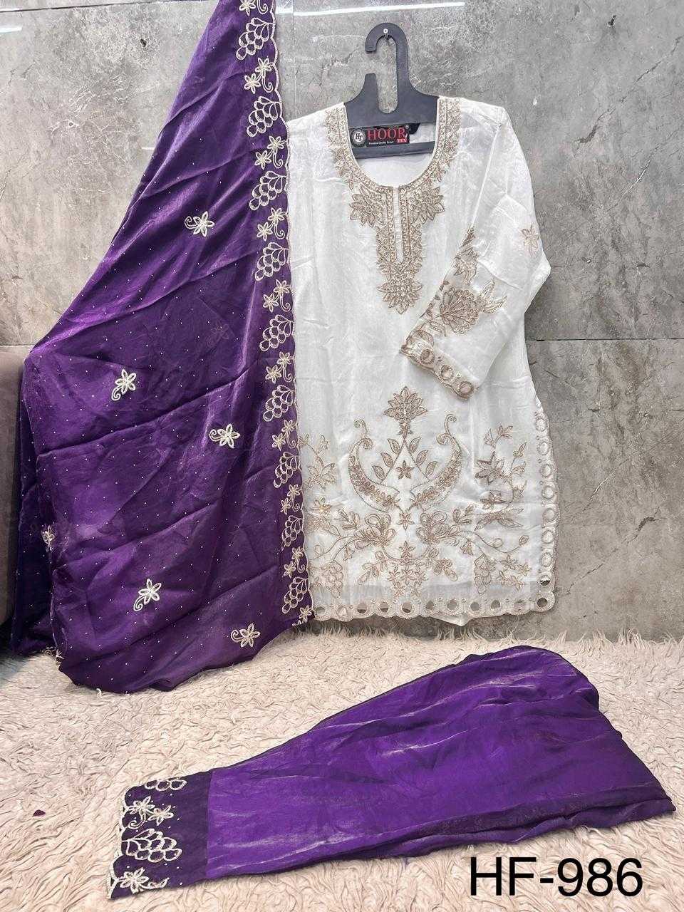 Fendy Ladies Suit