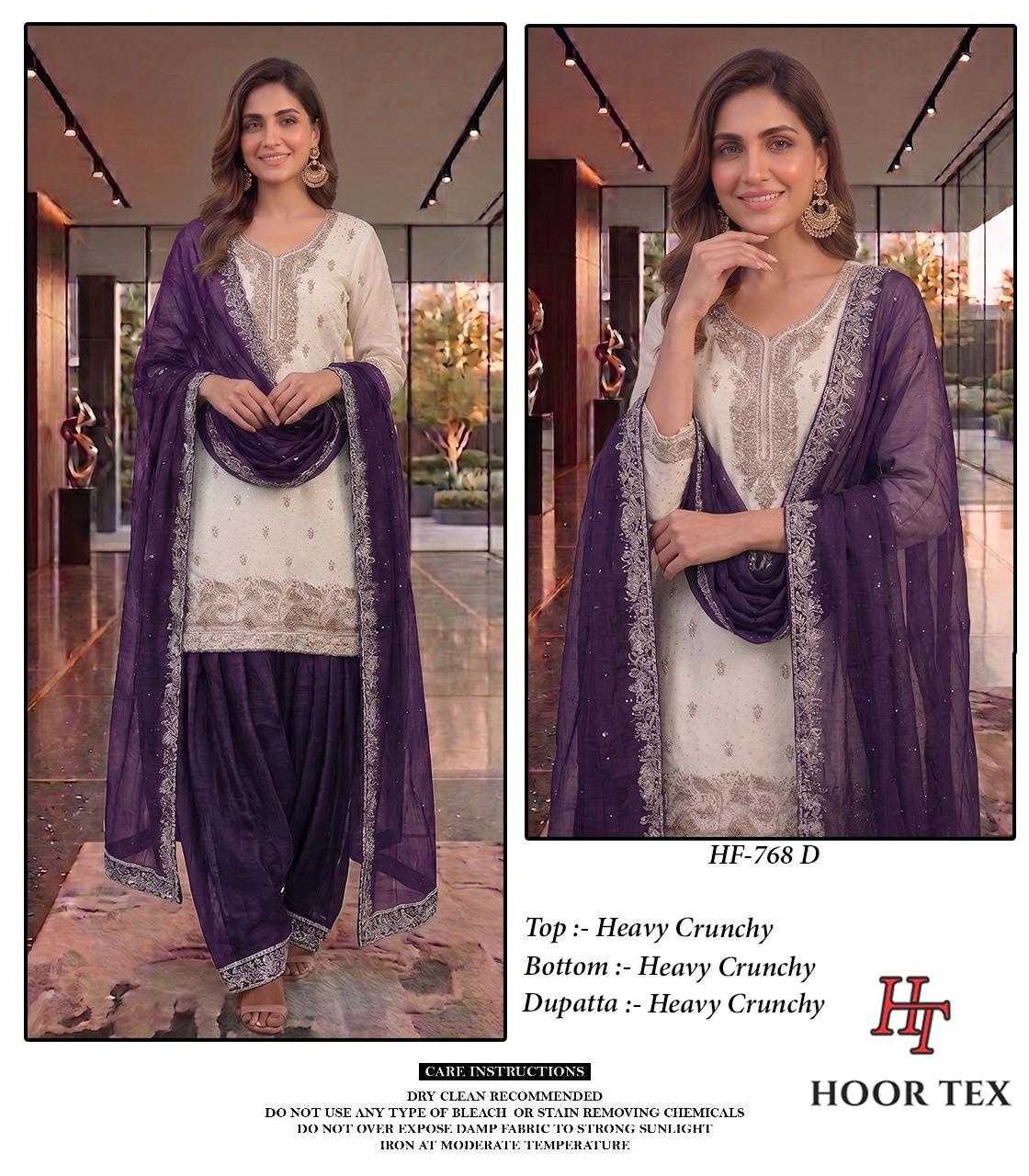Pakistani Suit