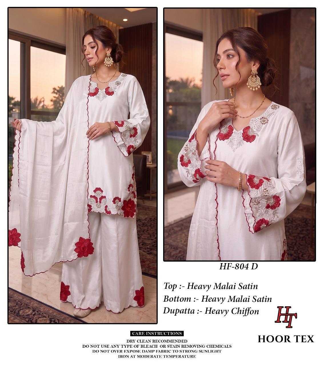 Satin Party Wear Suit