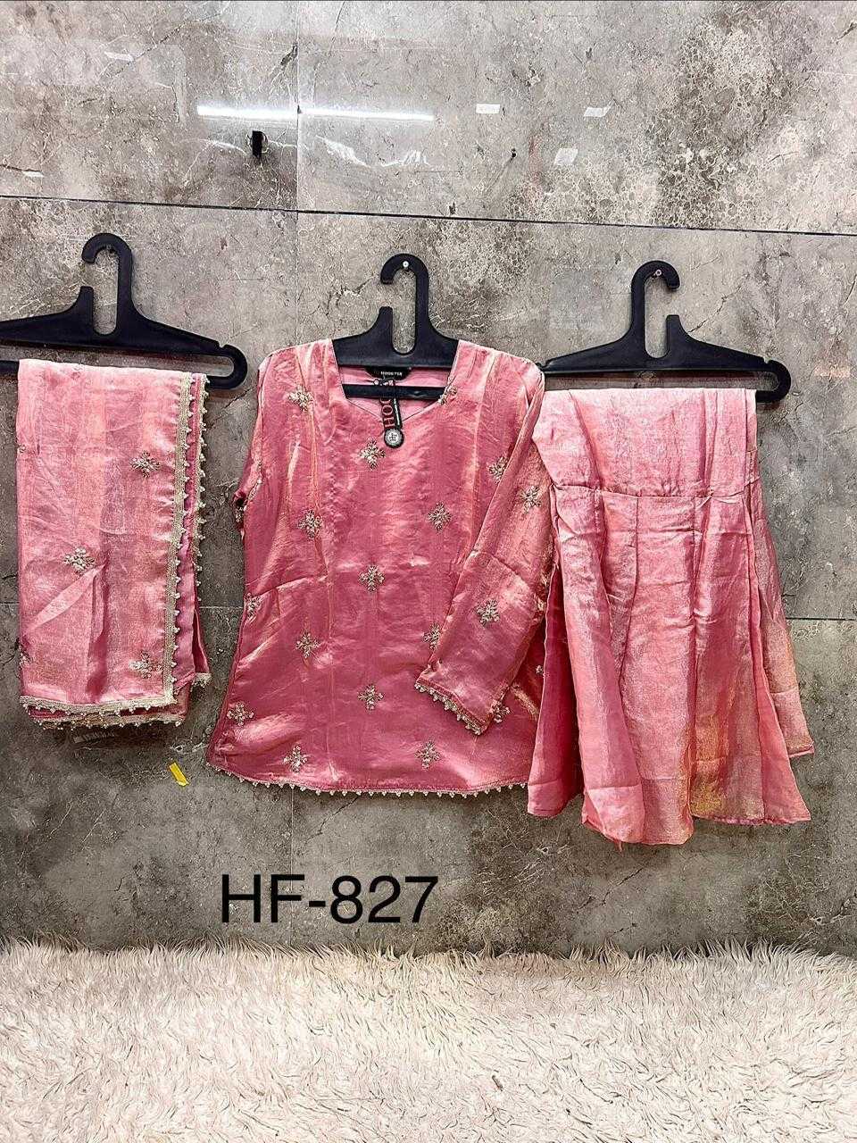 Fancy Ladies Suit
