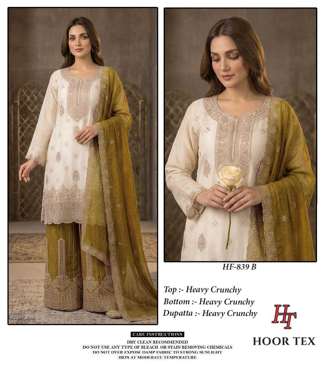 Crunchi Ladies Suit